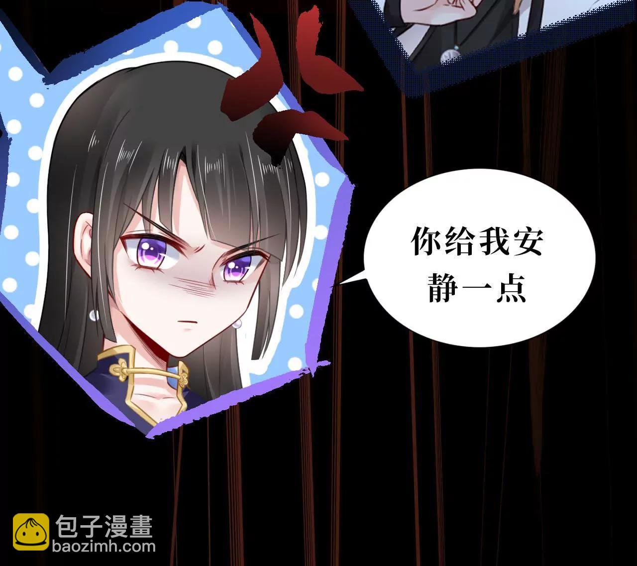 预告30