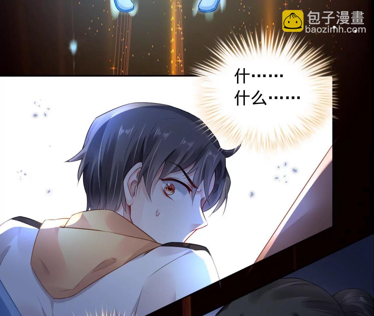 预告35