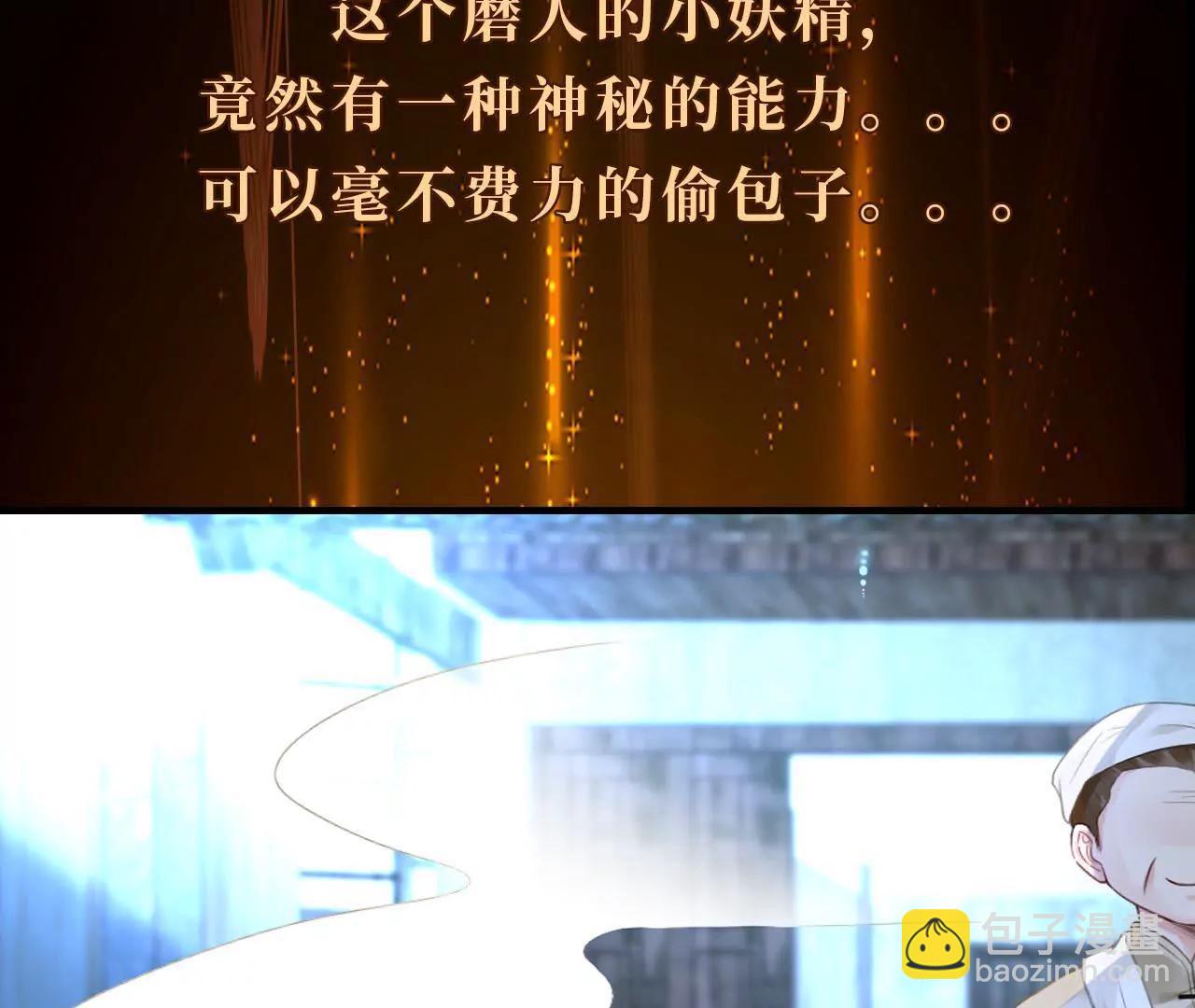 预告37