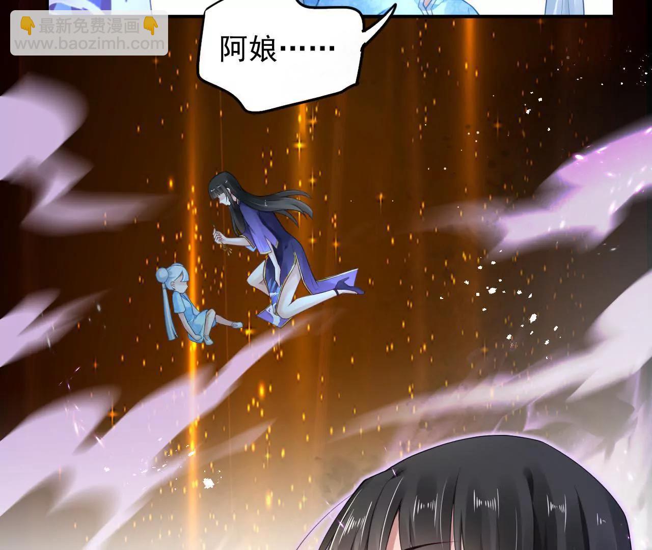 预告41