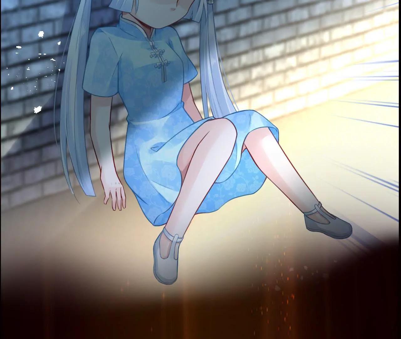 预告44