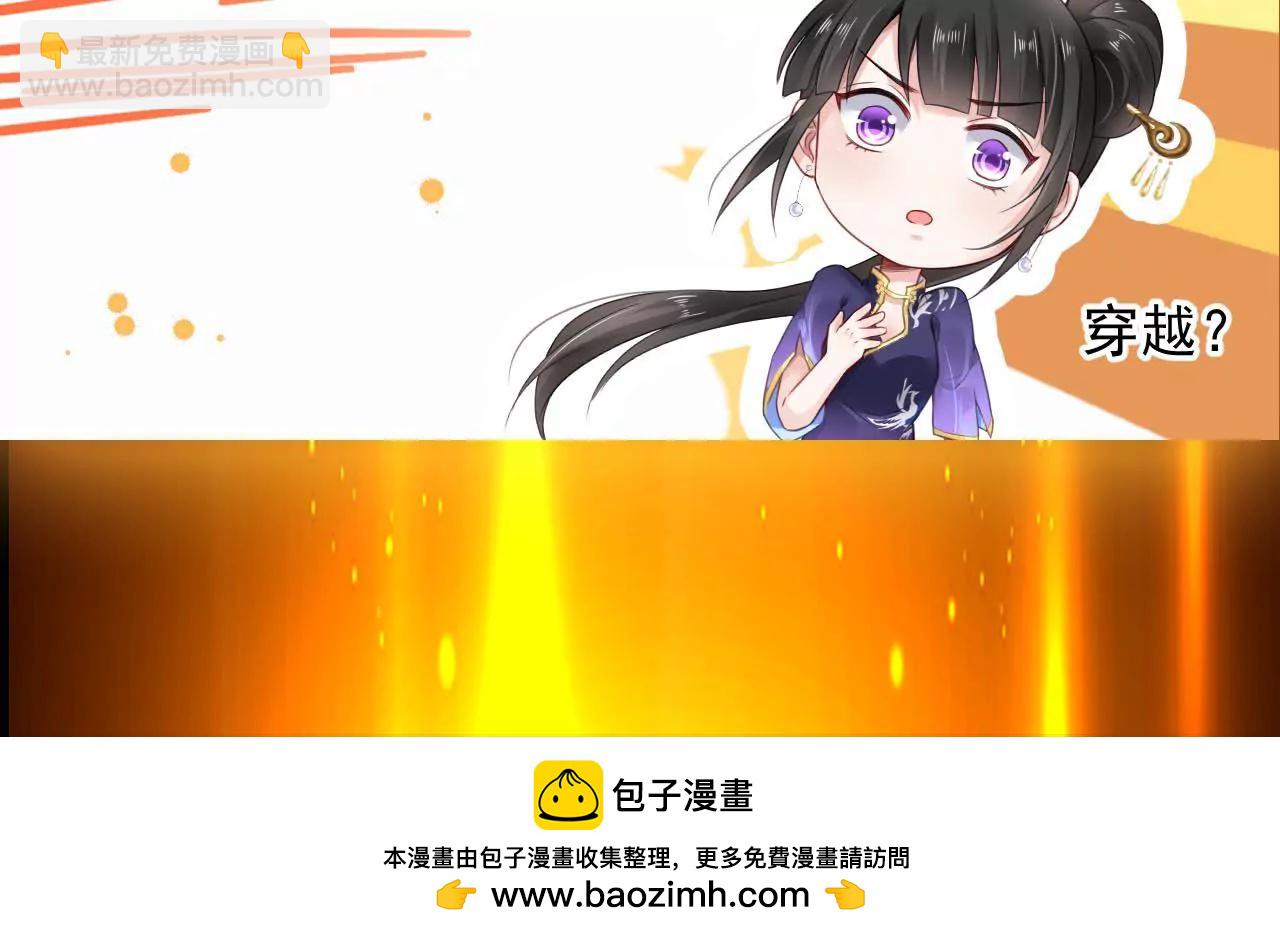 预告47