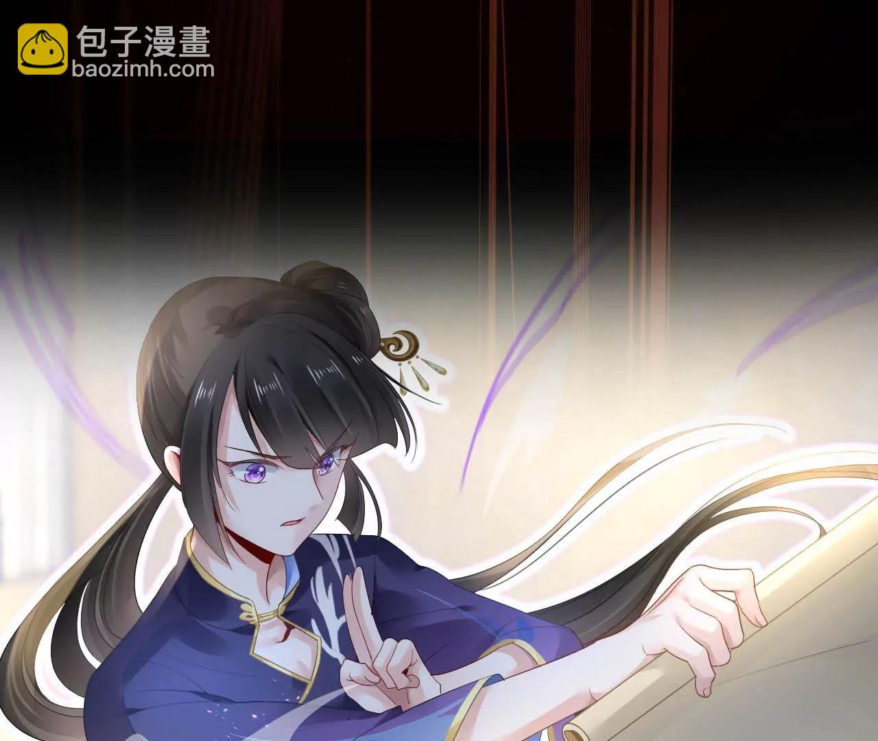预告9
