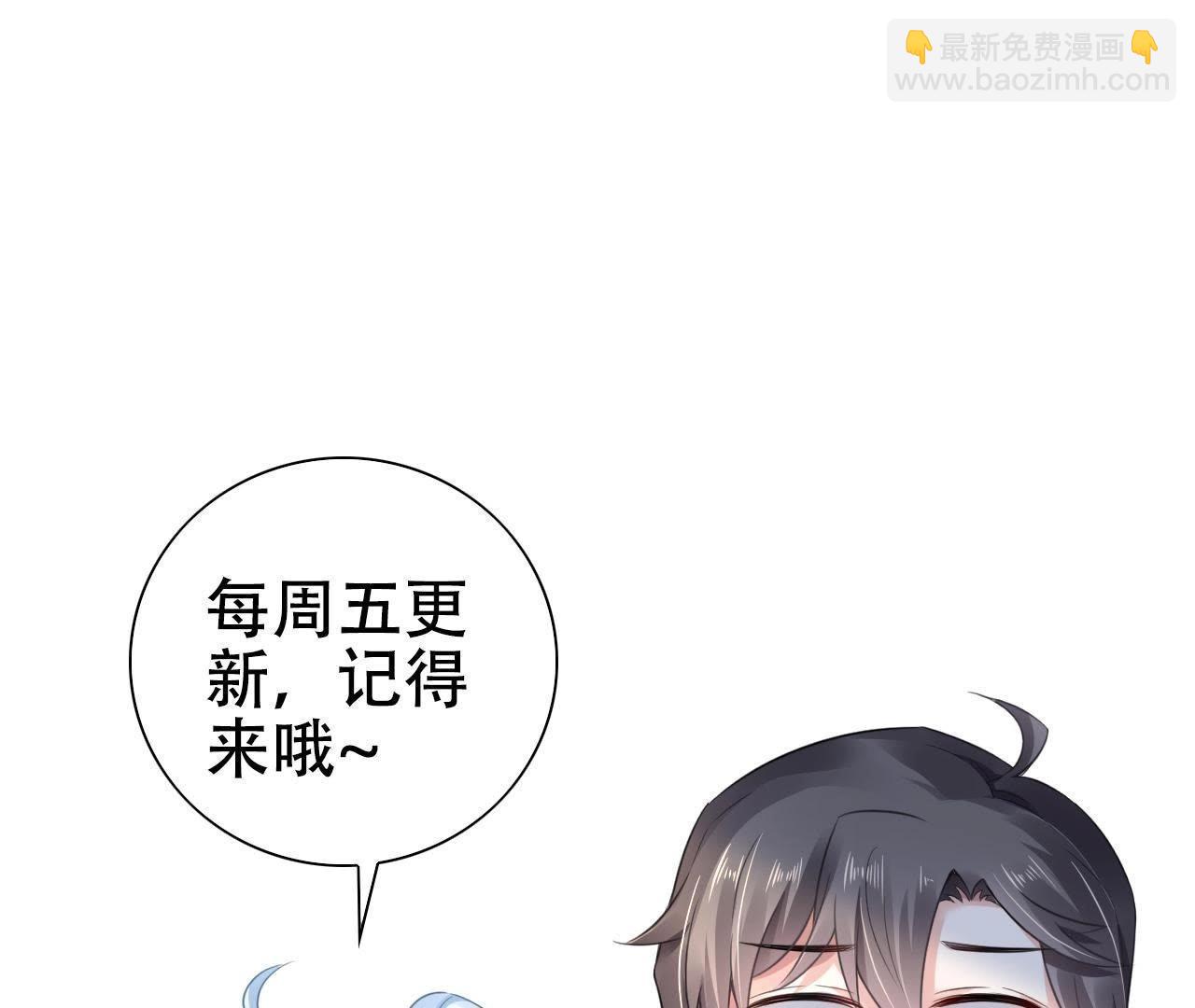 第4话 都是包子惹的祸70