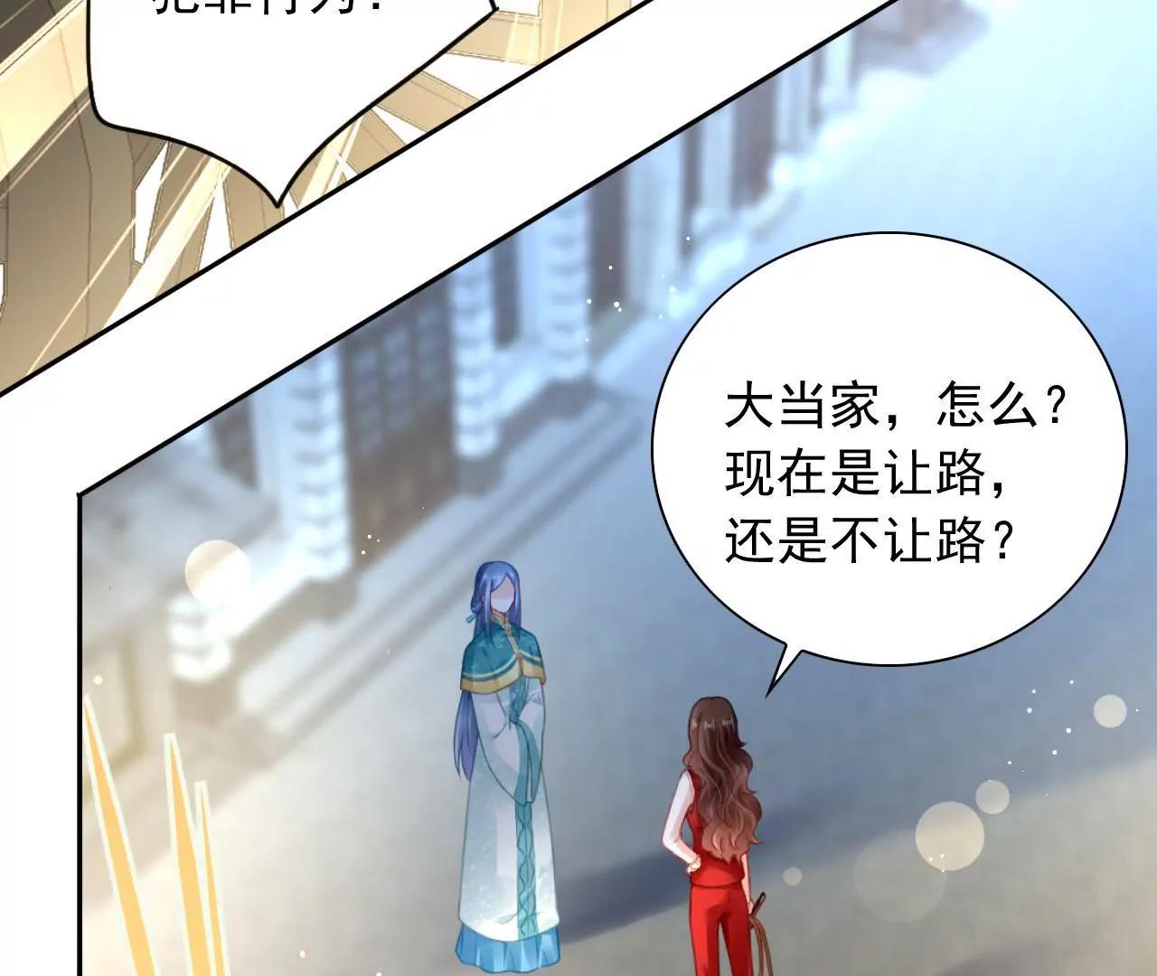 第8话 金笔门（上）13