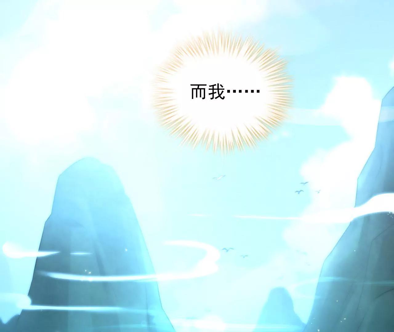 第8话 金笔门（上）28