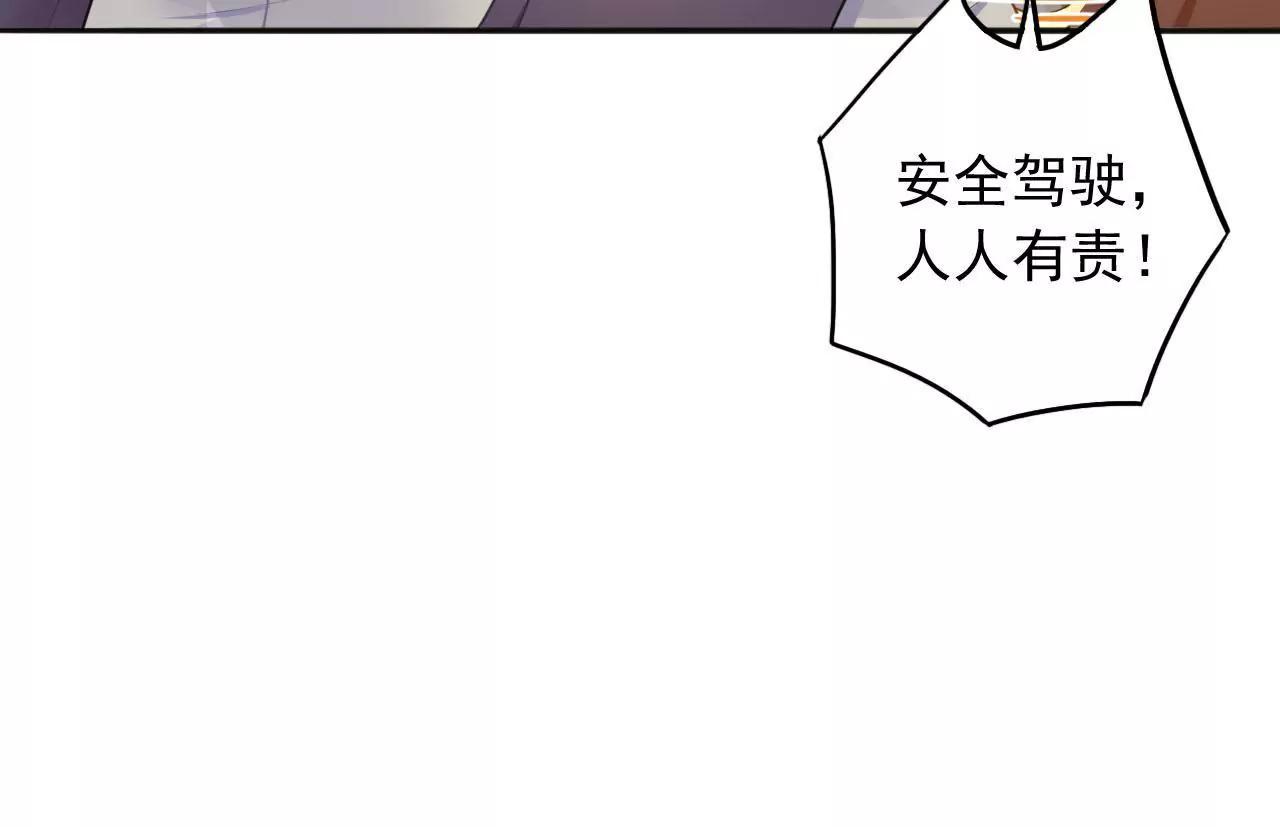 第8话 金笔门（上）39