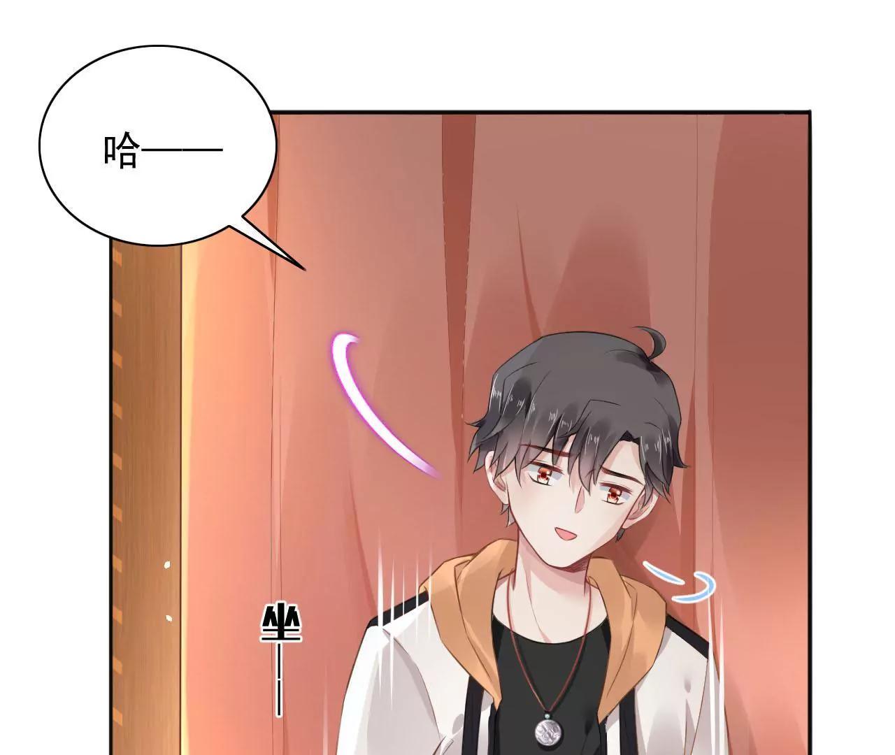 第8话 金笔门（上）44