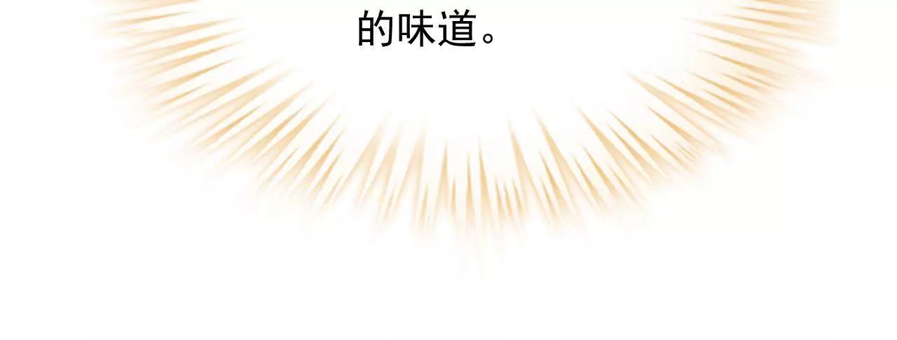 第9话 金笔门（下）10