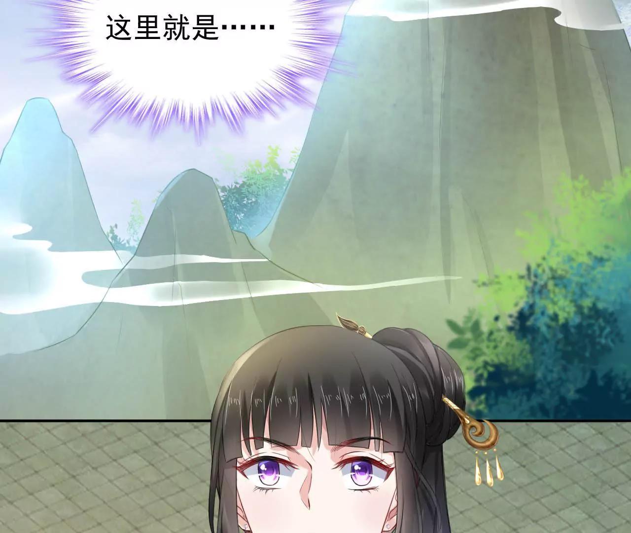 第10话 画中人12