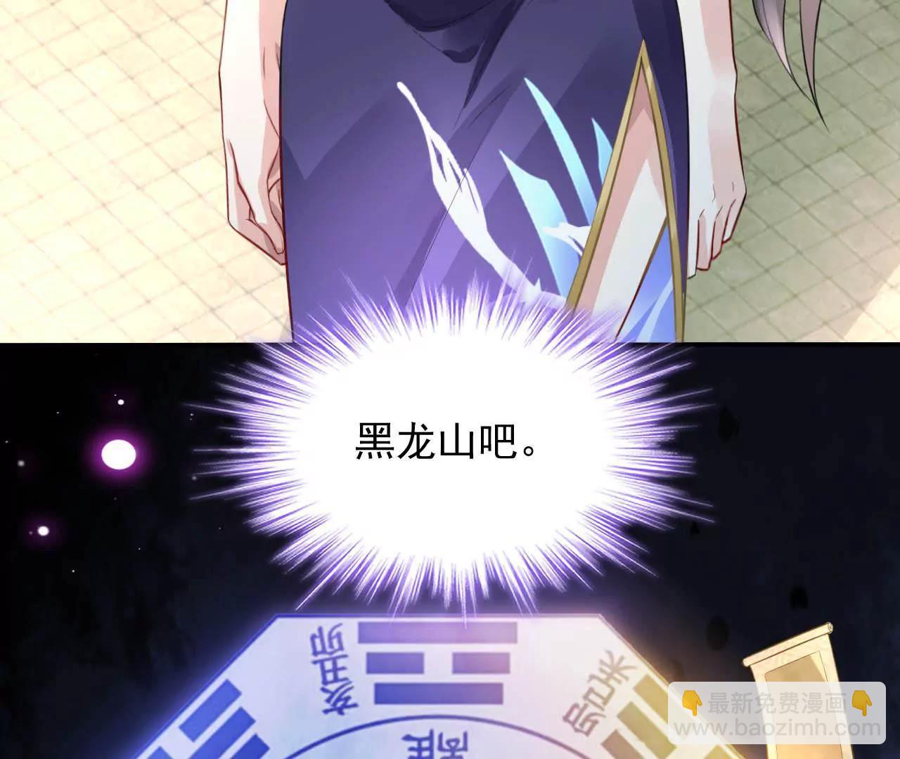 第10话 画中人14