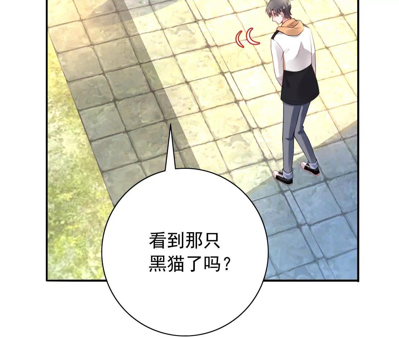 第10话 画中人4