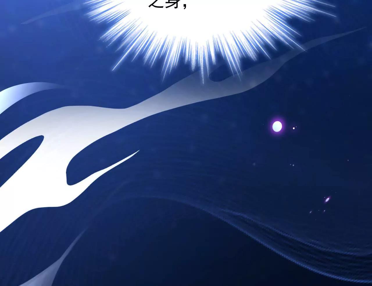 第10话 画中人47