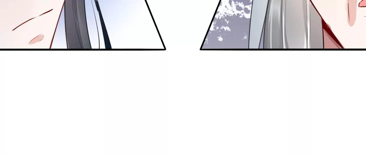 第10话 画中人87