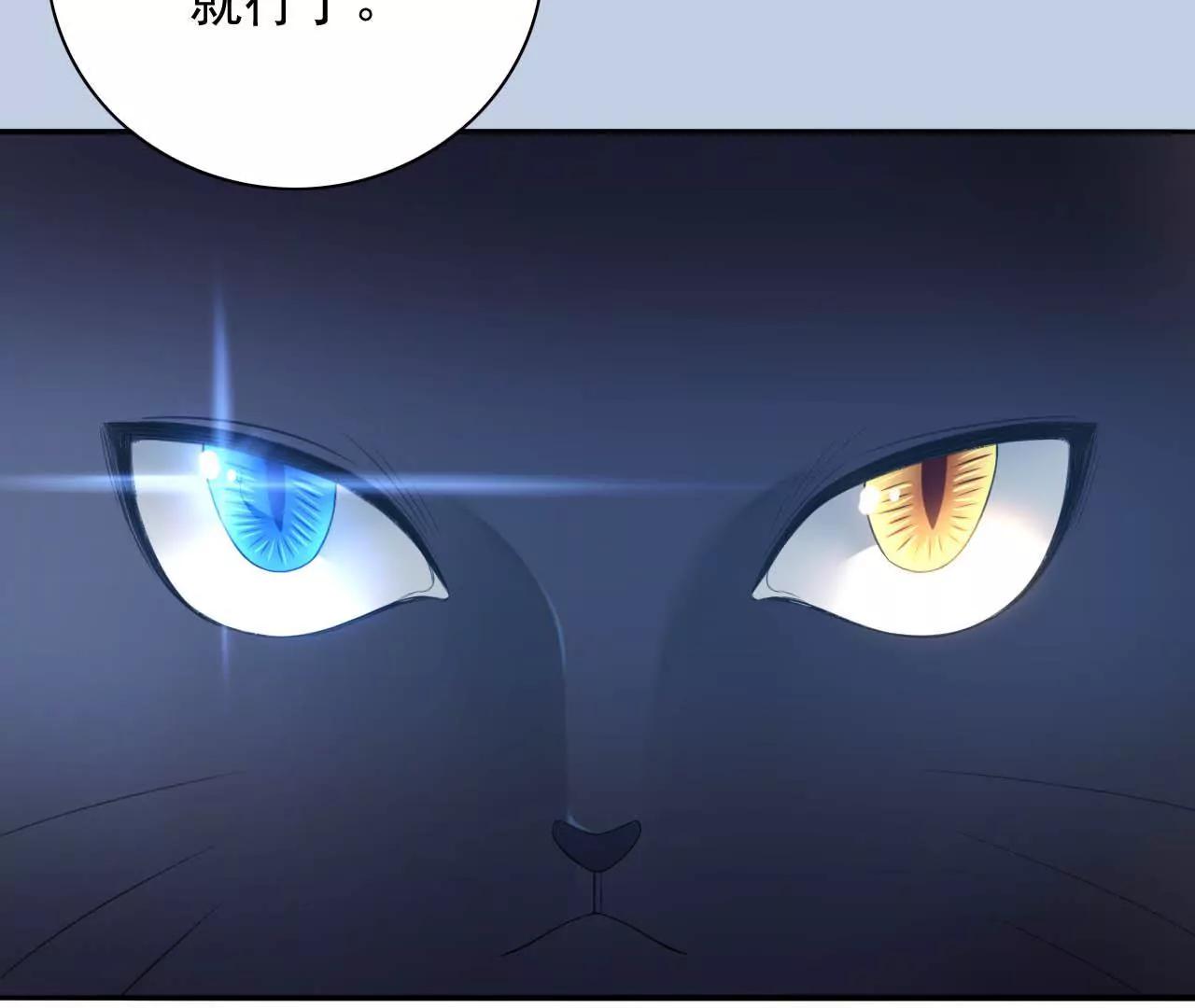 第10话 画中人9