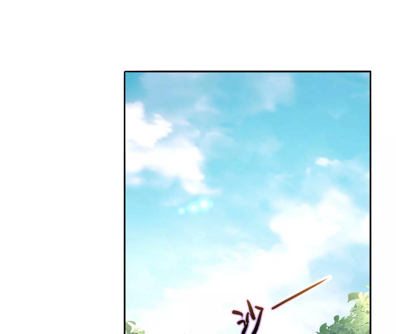 第12话 神秘画妖楼3
