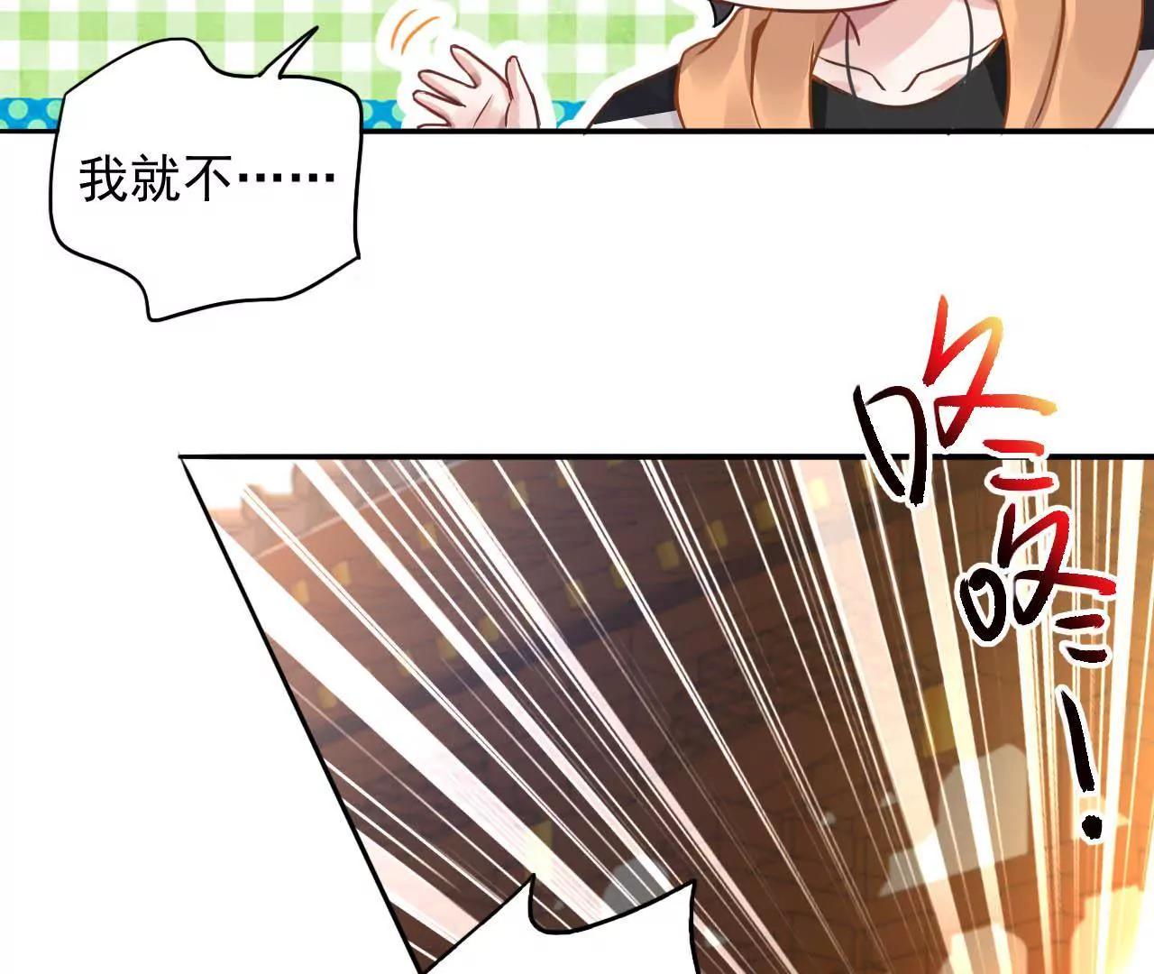 第12话 神秘画妖楼35