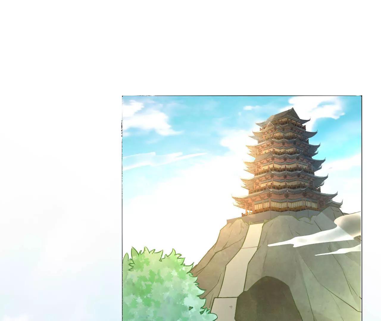 第13话 下山19