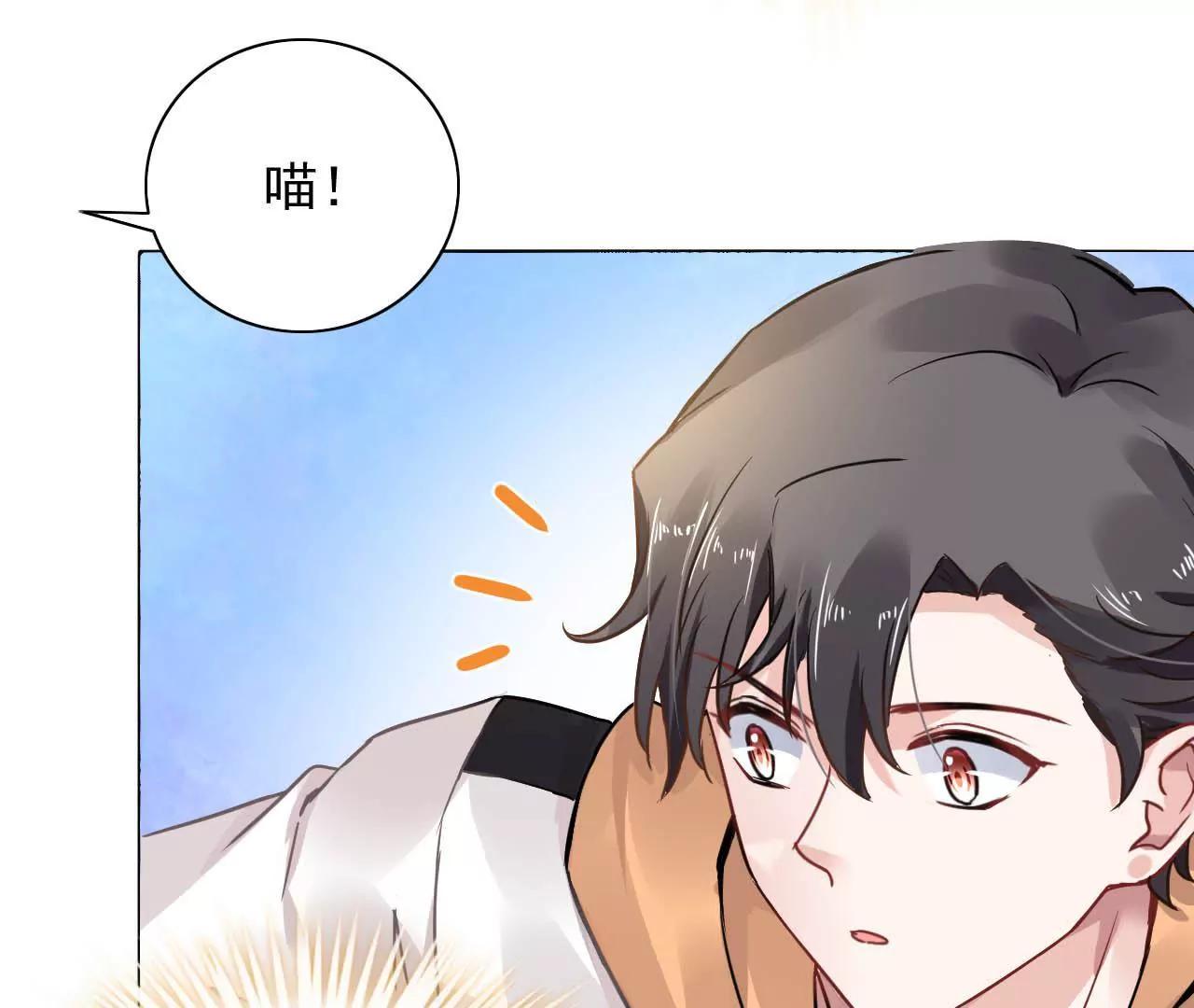 第13话 下山24