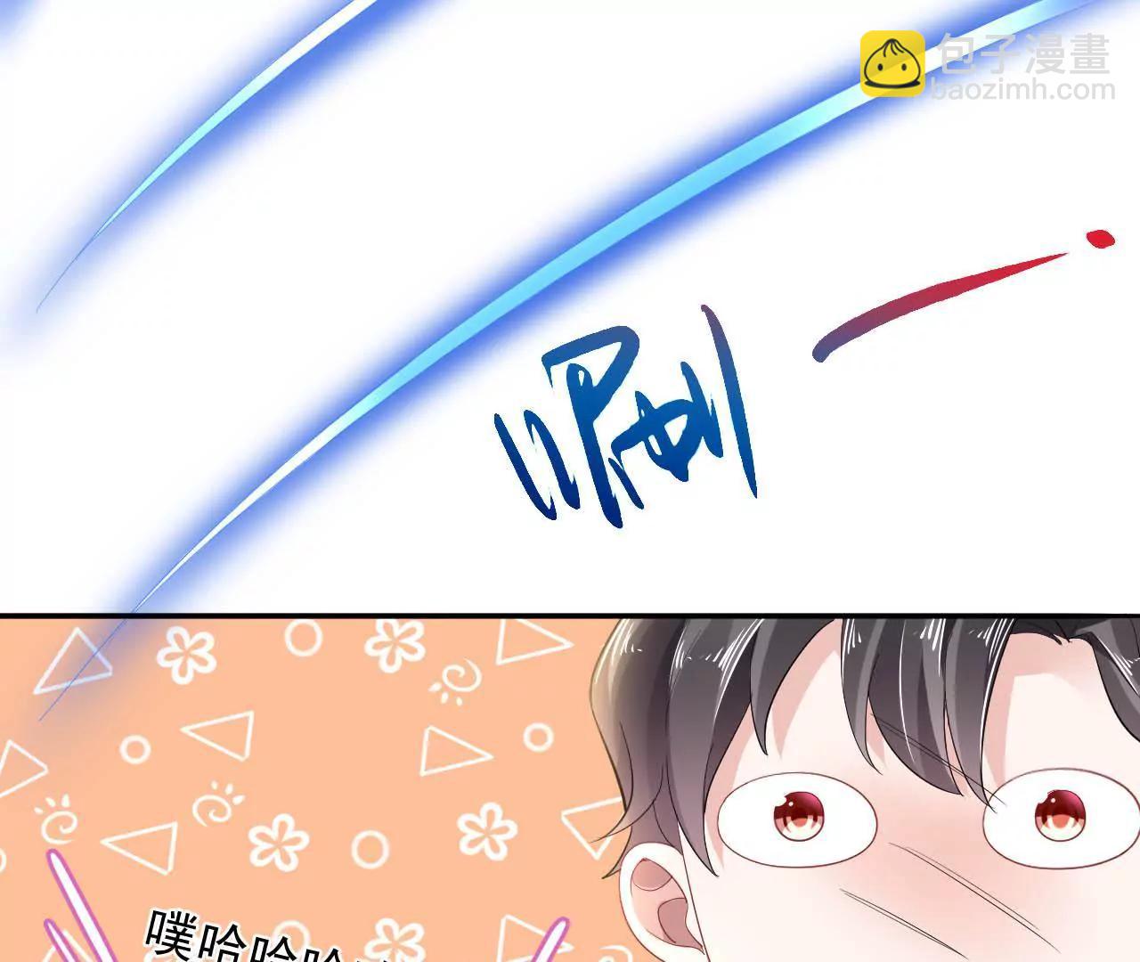 第13话 下山37