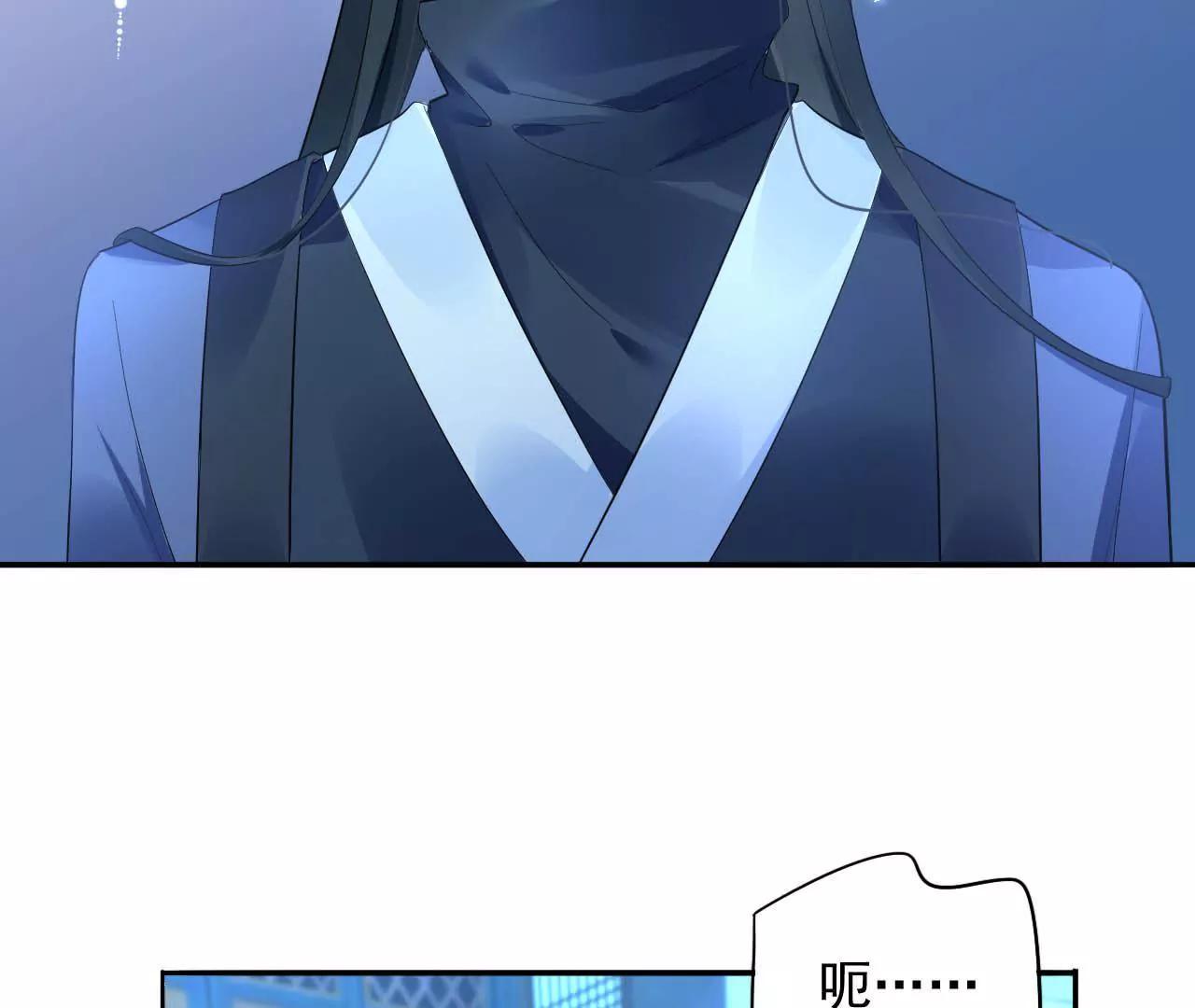 第13话 下山5