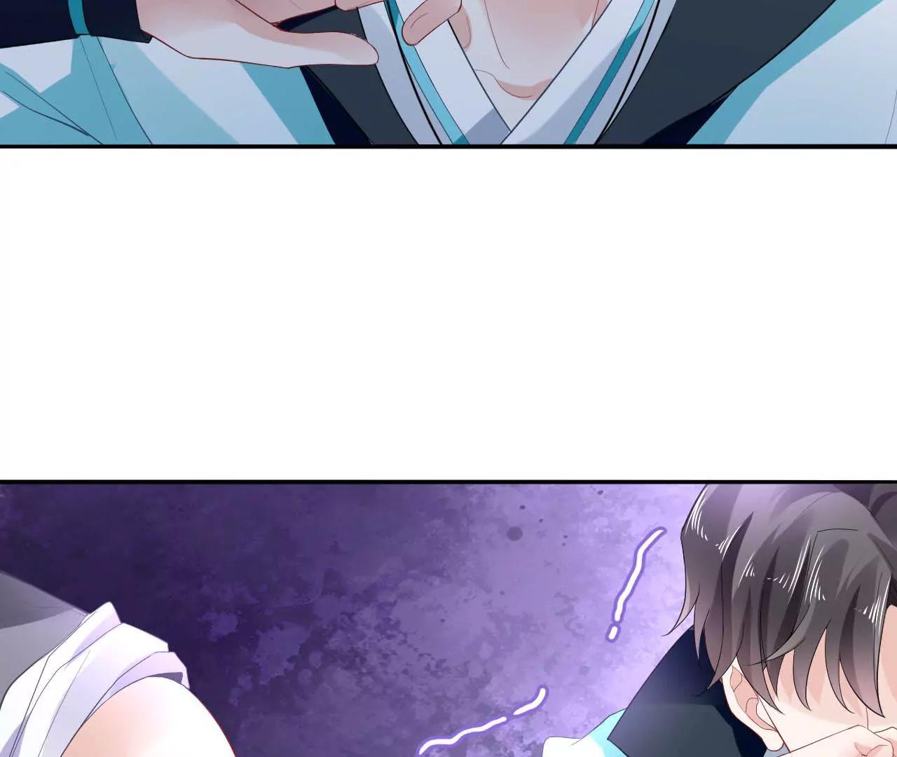 第14话 来钱的方法21
