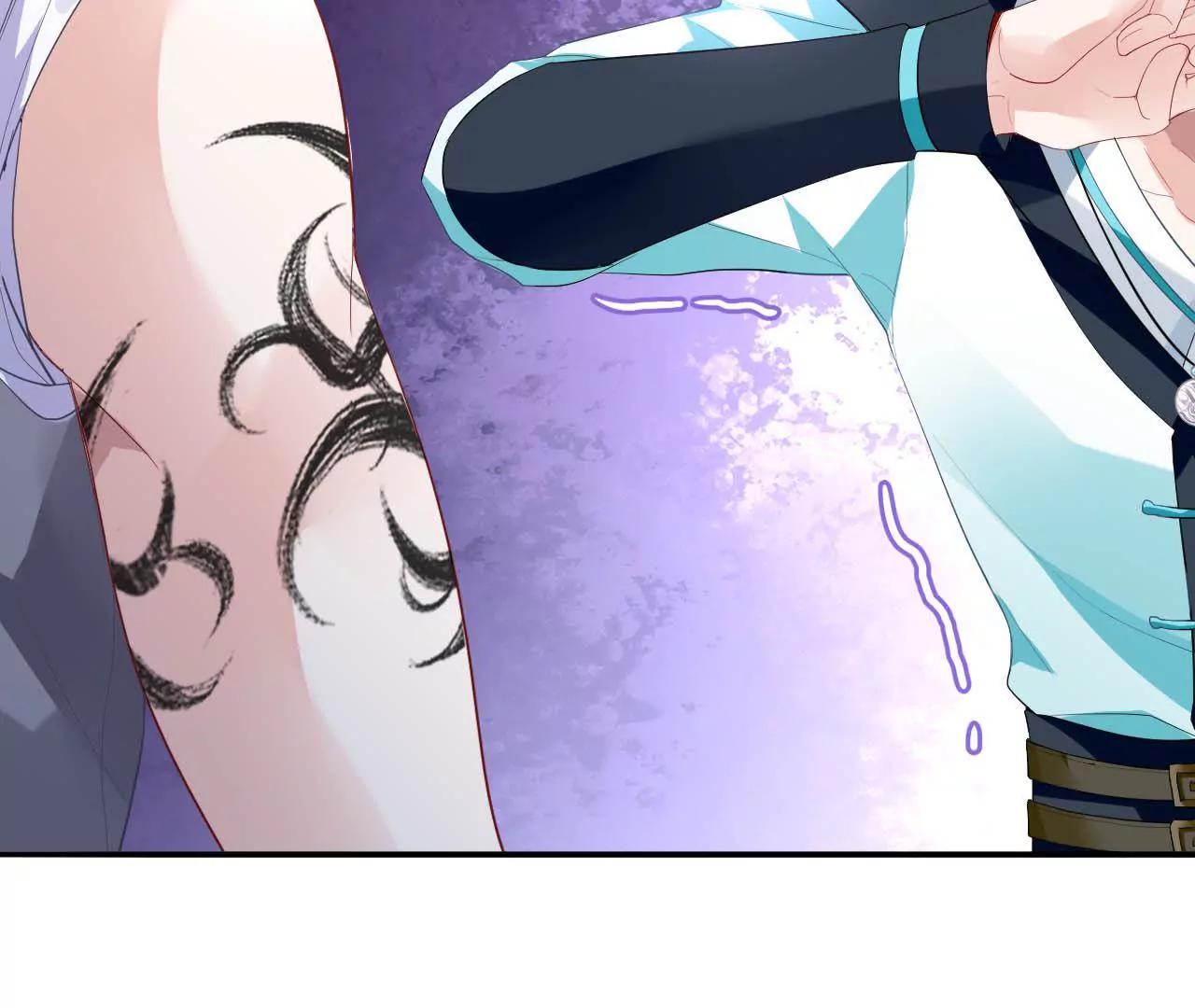 第14话 来钱的方法22