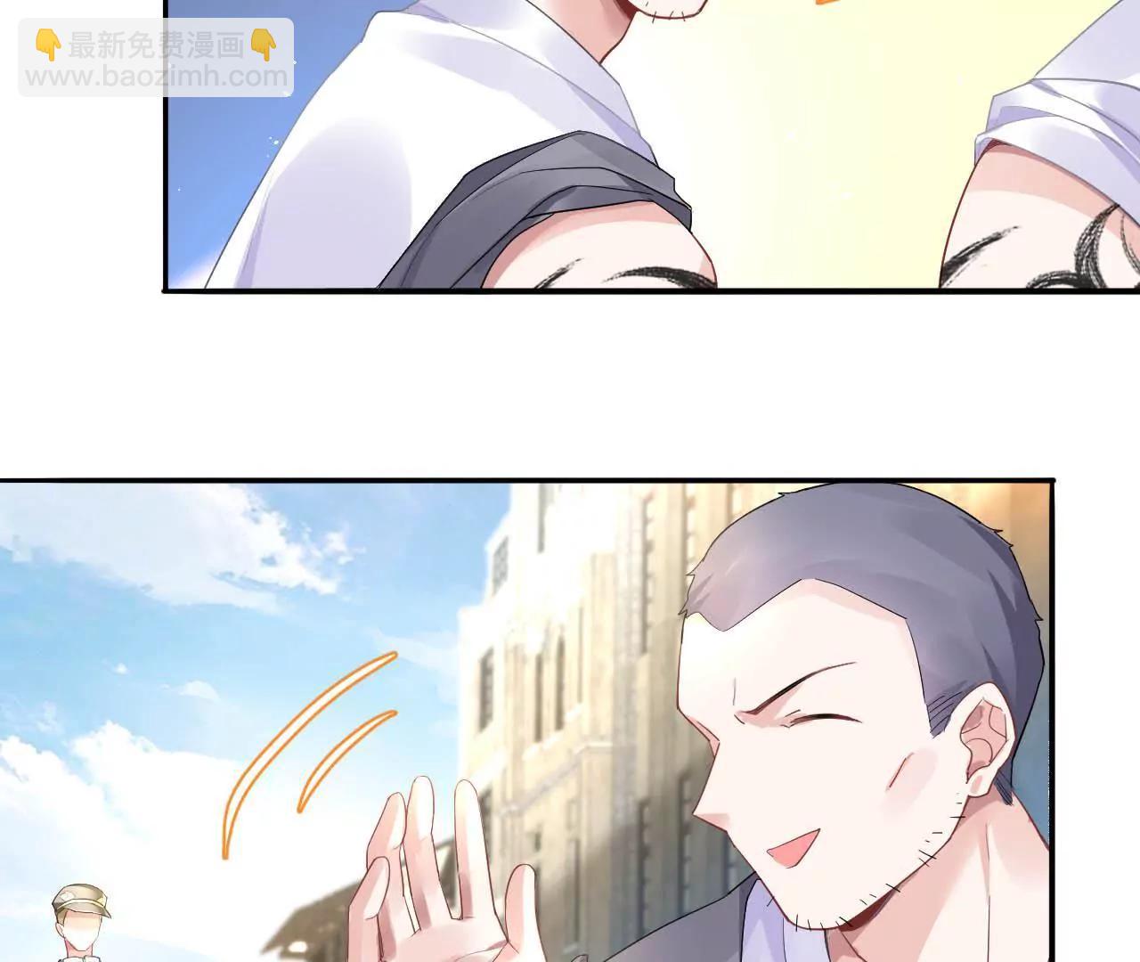 第14话 来钱的方法37