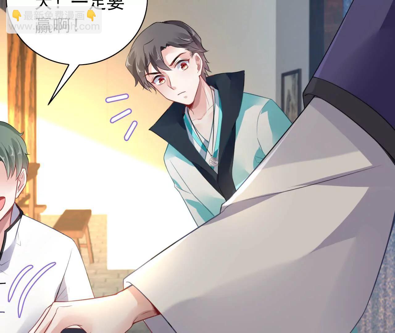 第15话 赌王诞生记15