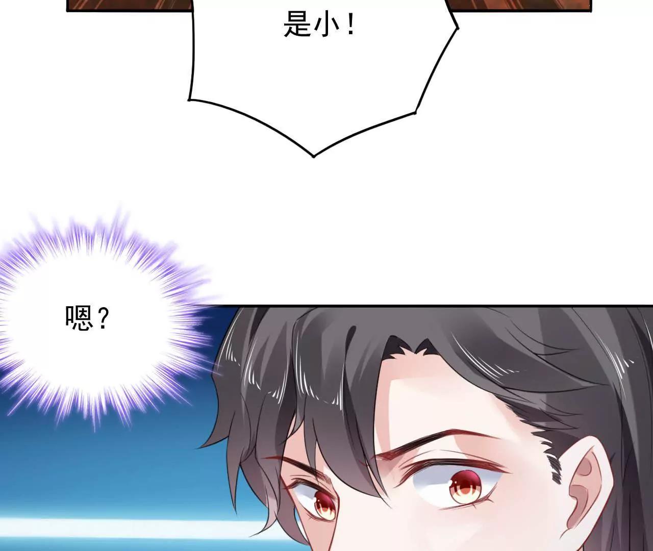 第15话 赌王诞生记18