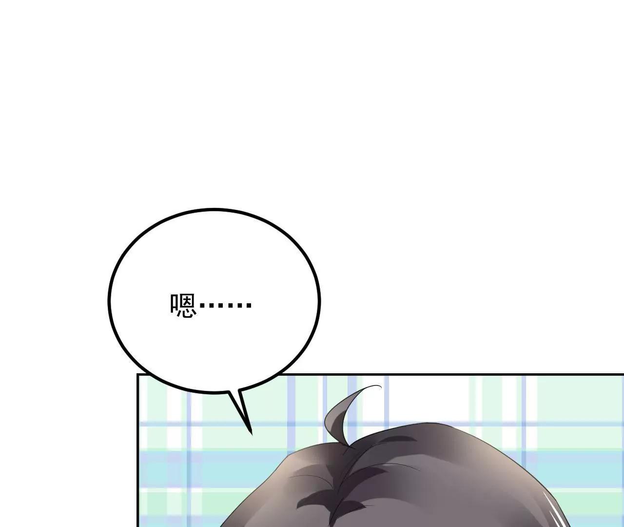 第15话 赌王诞生记64