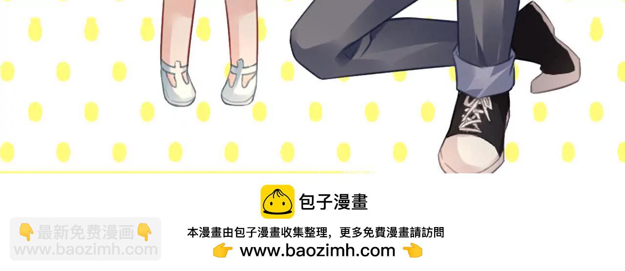 第17话 初遇黄飞虎79