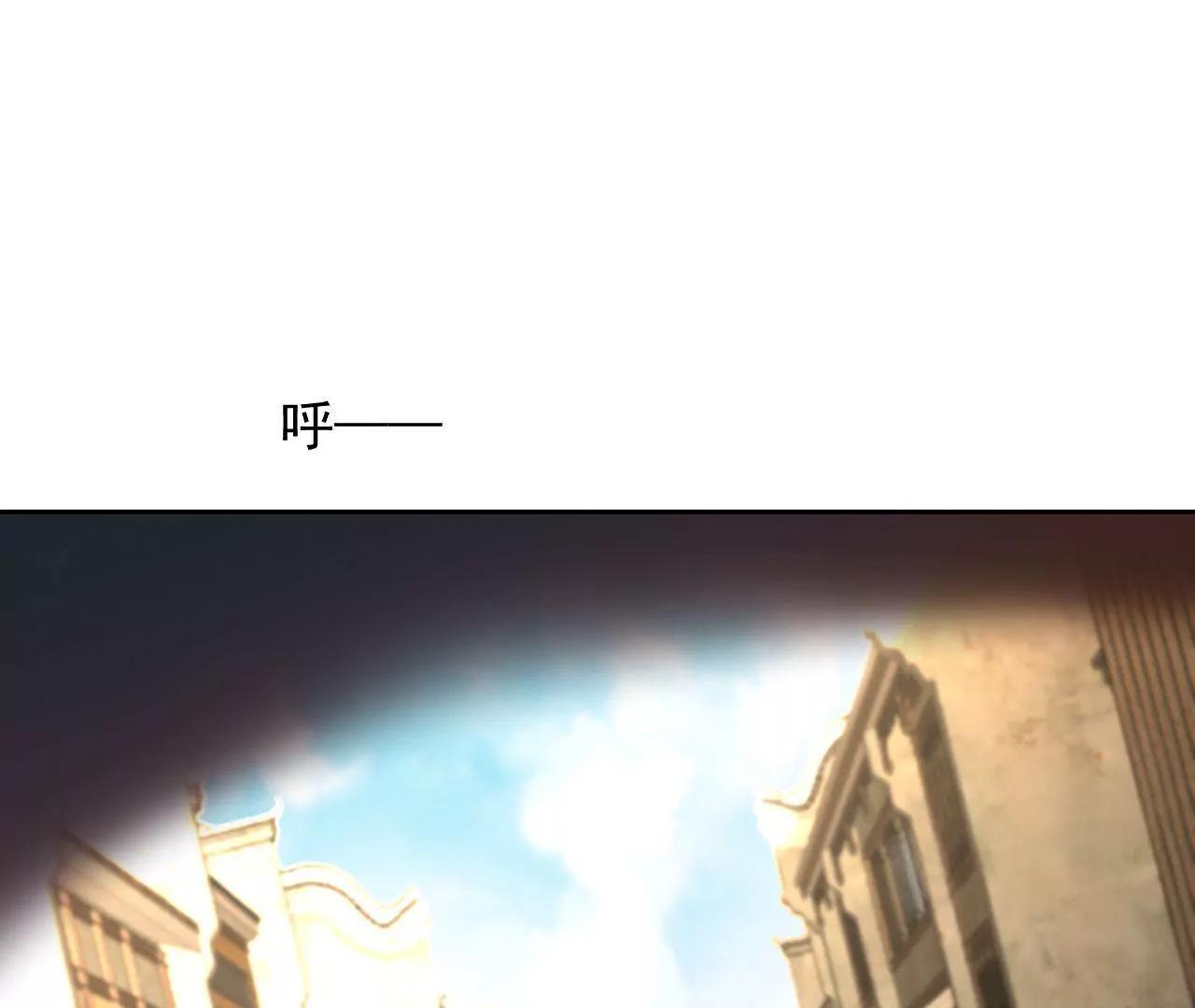 第19话 恐怖古宅18