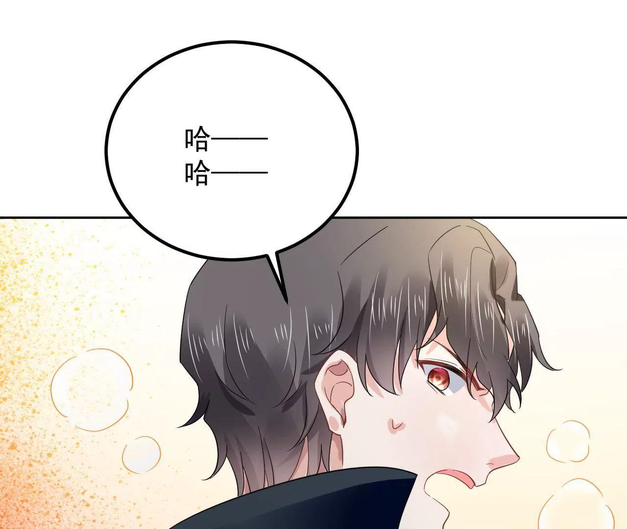 第19话 恐怖古宅31