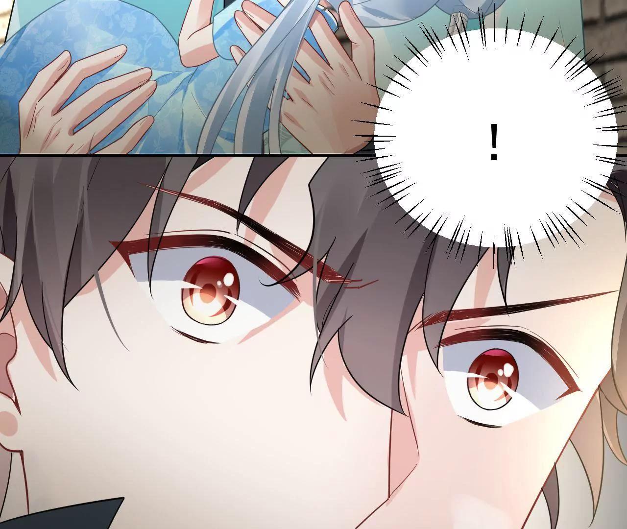 第19话 恐怖古宅41
