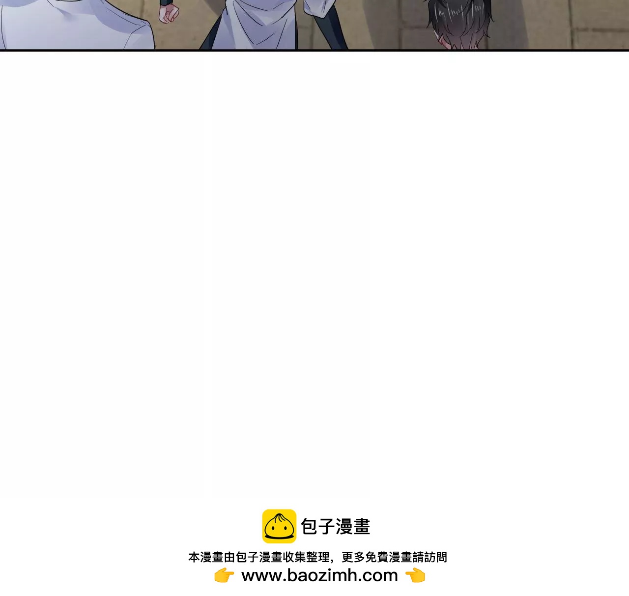 第19话 恐怖古宅49