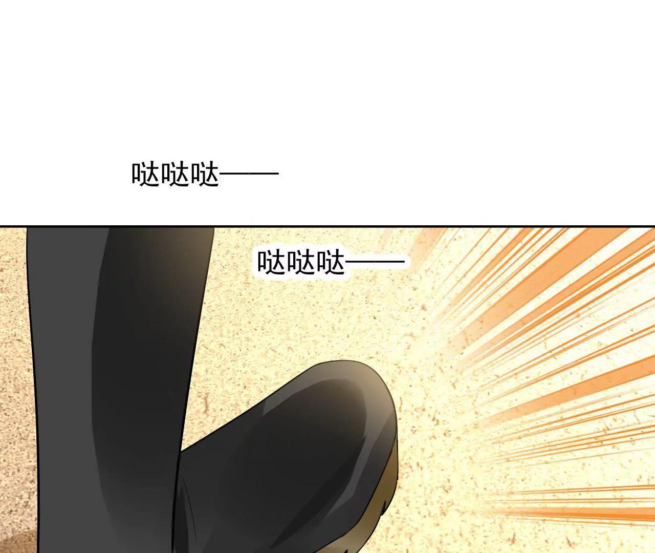 第19话 恐怖古宅6