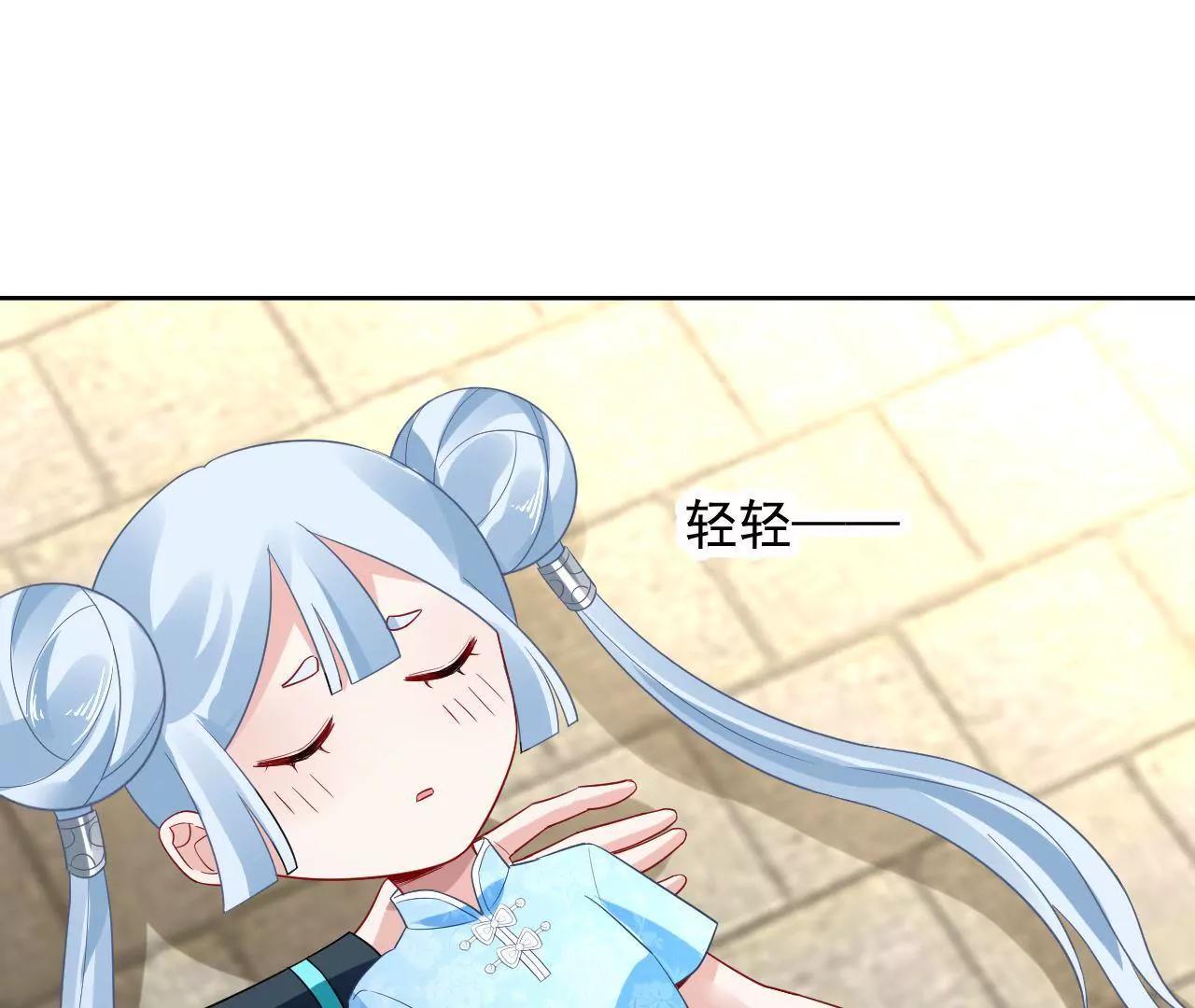 第19话 恐怖古宅60