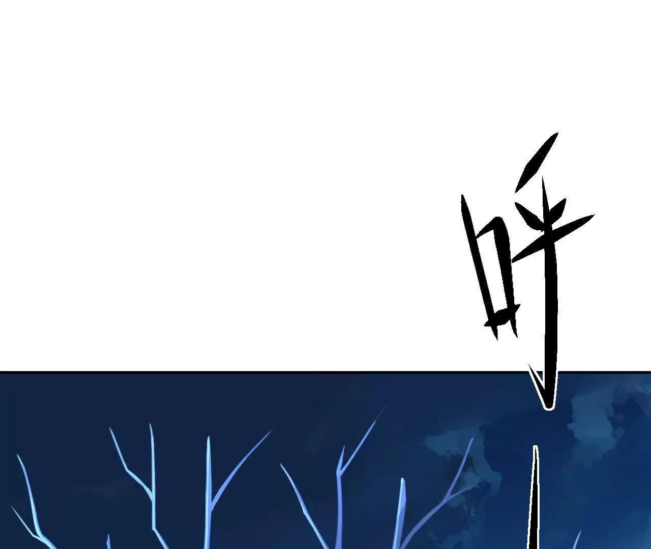 第20话 装神弄鬼19