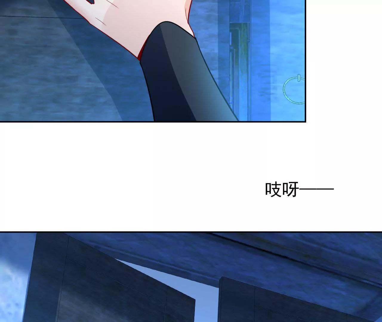 第20话 装神弄鬼66