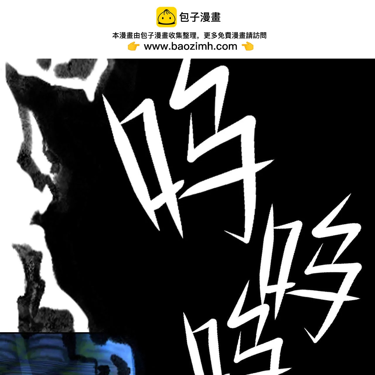 第20话 装神弄鬼71