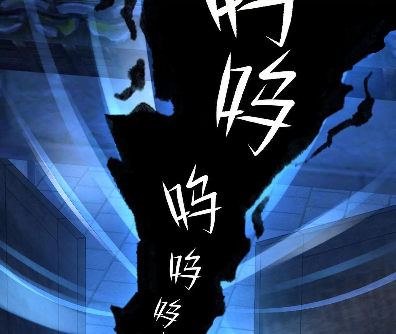 第20话 装神弄鬼72