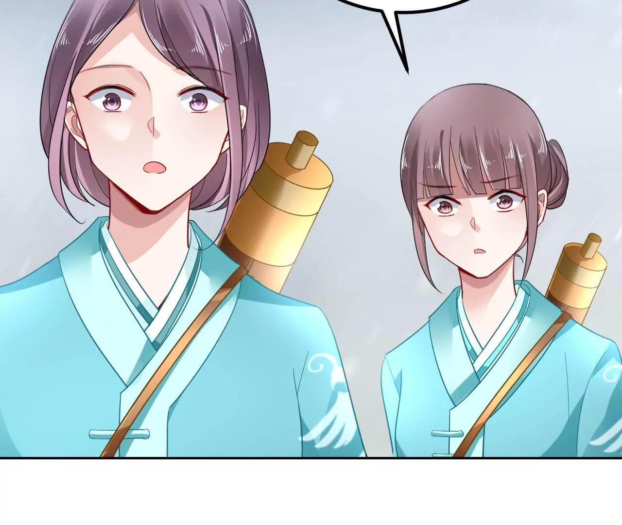 第23话 红衣小女孩12
