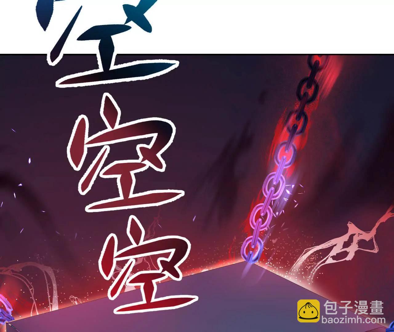 第23话 红衣小女孩30
