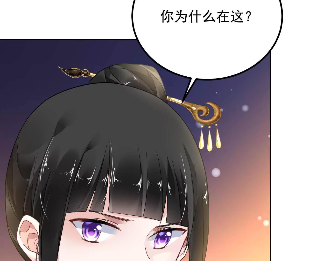 第23话 红衣小女孩38