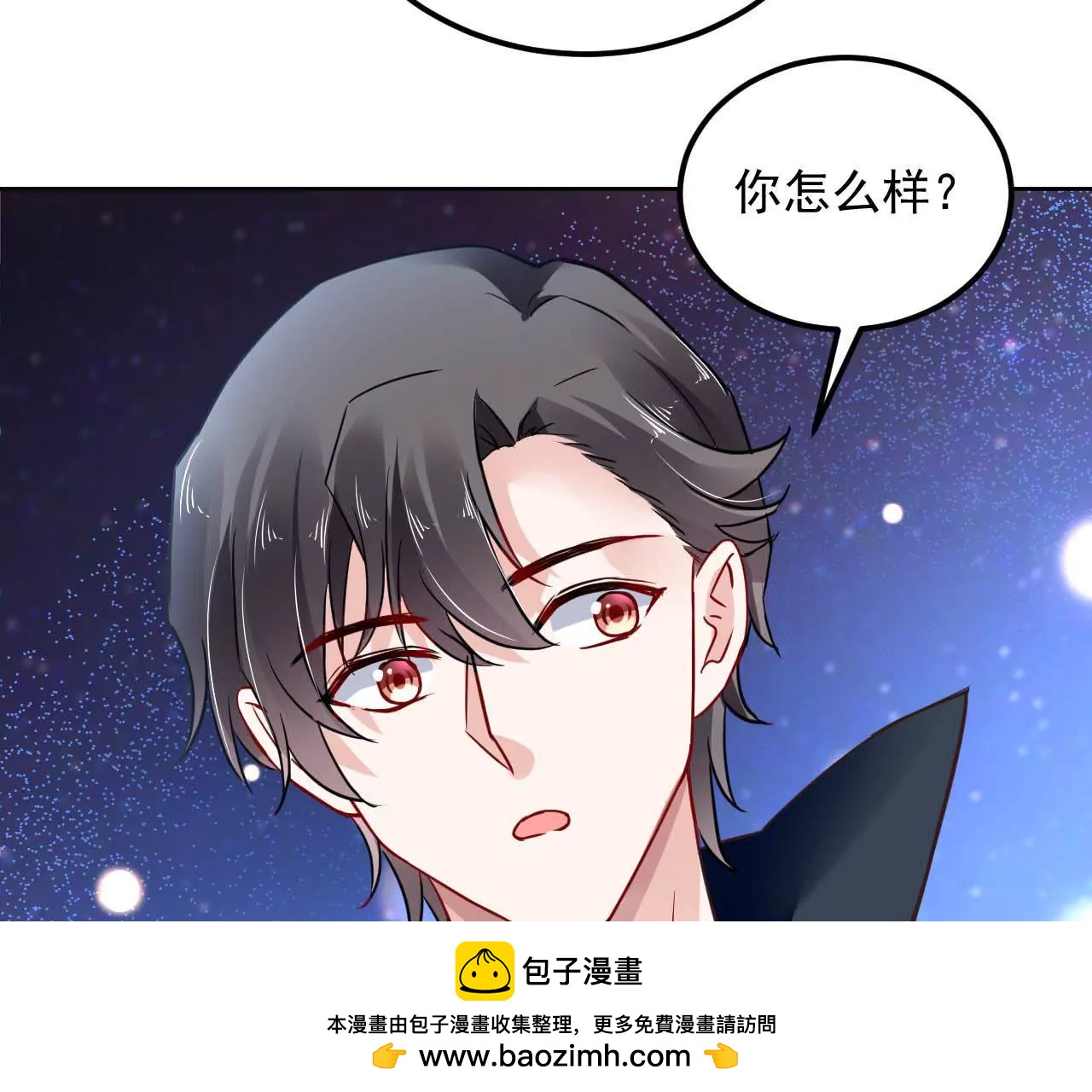 第23话 红衣小女孩53