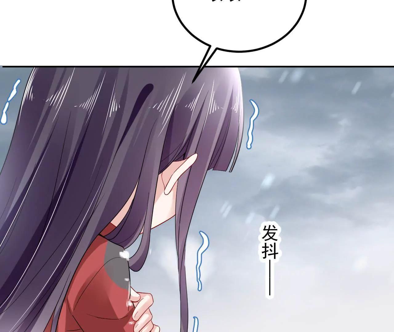 第23话 红衣小女孩6