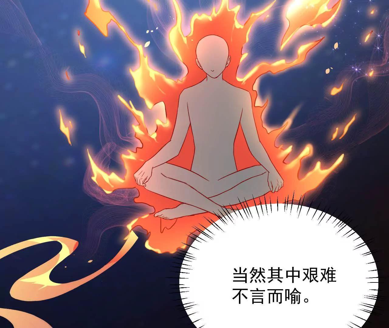 第23话 红衣小女孩60
