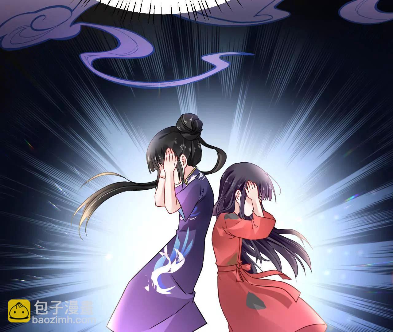 第23话 红衣小女孩68