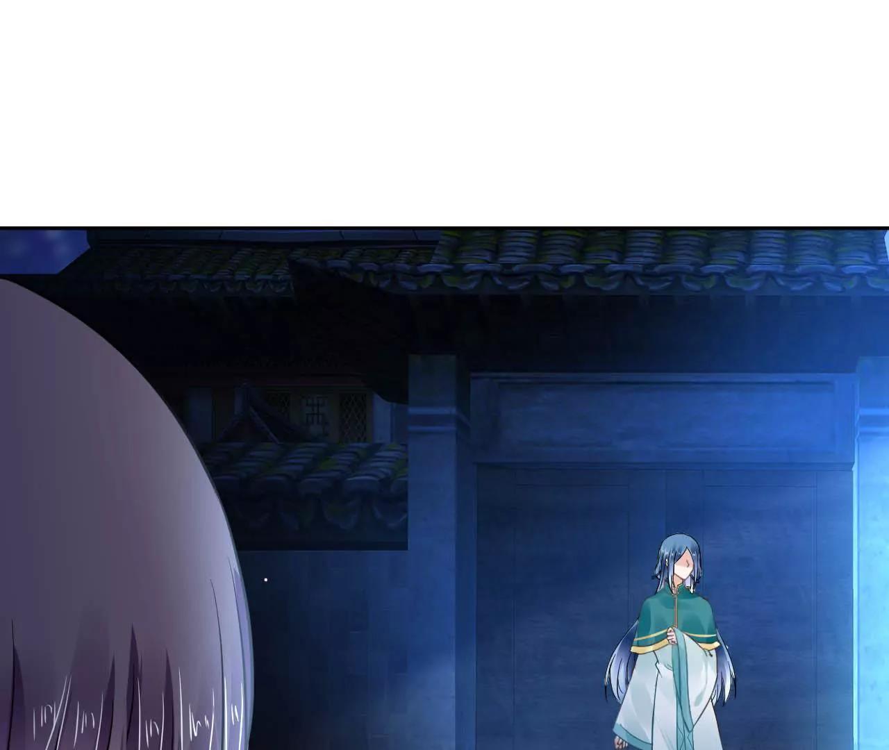第23话 红衣小女孩81